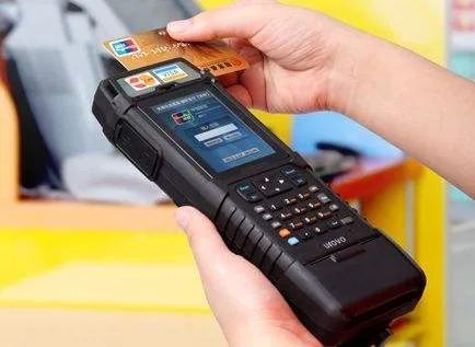 POS機刷卡未成功，錢去了哪里？