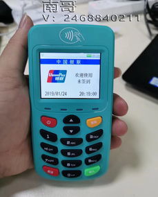 個人辦理POS機(jī)全攻略 流程詳解與必避陷阱