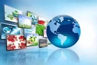 福建聯通與福建廣電網絡攜手推出“沃愛家”融合產品，升級網絡技術服務