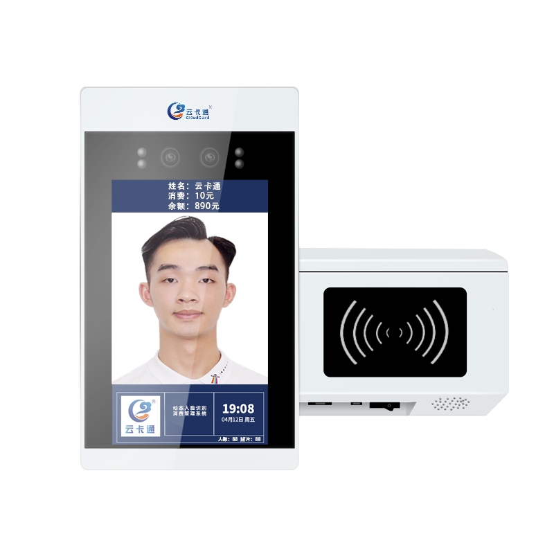 YK6231WP 智能化升級，引領人臉識別消費新體驗